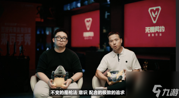 无畏契约手游开发者日志公布,手机上也能爽玩纯正瓦端竞技