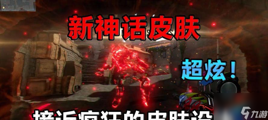 cf虹影龙心多少钱保底出抽奖？保底价格是多少？