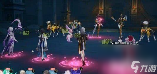 崩坏星穹铁道晨昏之眼宝箱位置在哪 隐藏成就