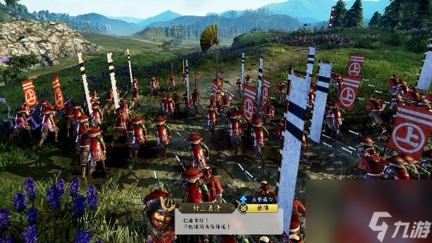 《信長(zhǎng)之野望?新生 with 威力加強(qiáng)版 Complete Edition》最新情報(bào)與NS2實(shí)機(jī)演示