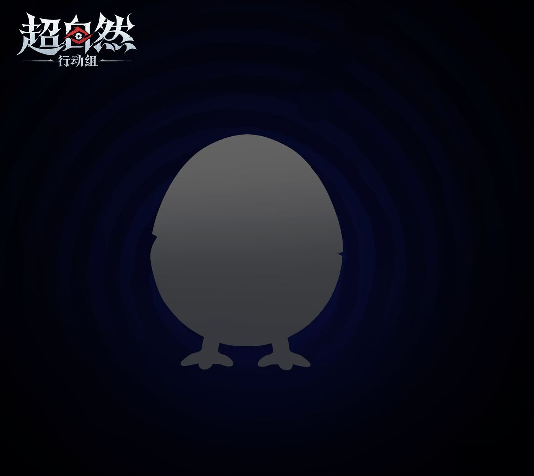 员工33号神秘失踪,疑似遭遇未知怪物袭击……
