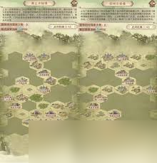 凡人传说昆仑虚太虚宫怎么探索