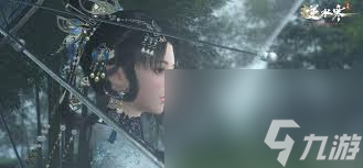 逆水寒手游2.2.2版本山海四象更新了什么