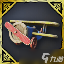 《熊視眈眈》全成就一覽