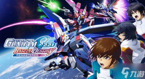 PS Vita独占复活却无缘PS平台 经典高达登NS和PC