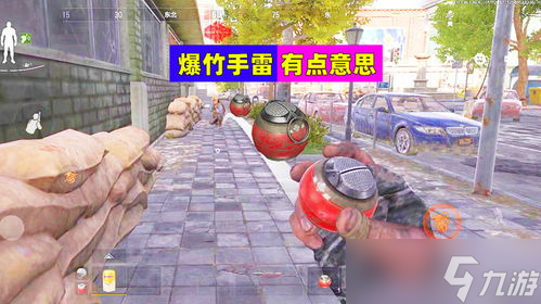 暗区突围无限怎么快速投掷手雷 暗区突围能看别人扔的雷吗