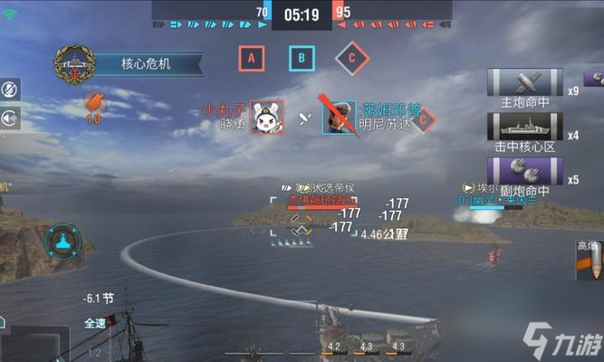 战舰世界战役无法进入怎么办 常见错误解决方法是什么