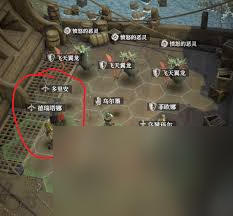 地下城堡4第三章夜明岛第一座灯塔怎么进入