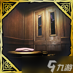 《熊視眈眈》全成就一覽