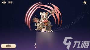 七騎士重生卡蒂貓之子技能是什么
