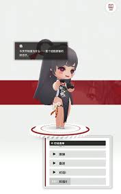 胜利女神 新的希望杨技能是什么