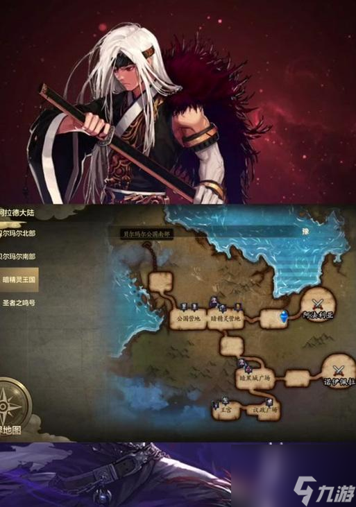 岩浆地下城组队困难吗 怎么快速找到队友