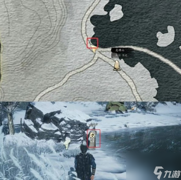 《燕云十六聲》西域情歌靈感收集方法