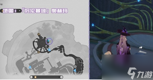 《崩壞：星穹鐵道》3.3版本新增書籍位置大全