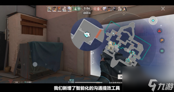 無畏契約手游開發(fā)者日志公布，手機上也能爽玩純正瓦端競技