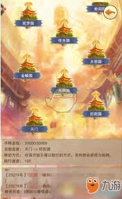 想不想修真極風(fēng)天包裹里有什么