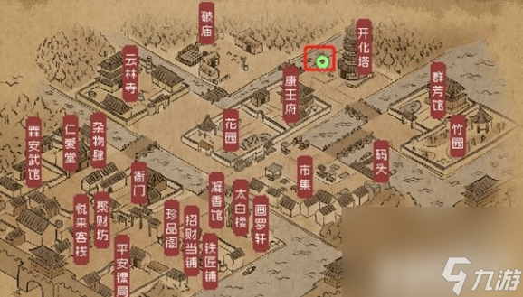 大俠立志傳成長效率如何進(jìn)行提升 成長效率提升詳解