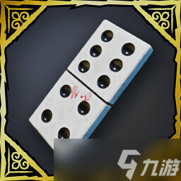 《熊視眈眈》全成就一覽