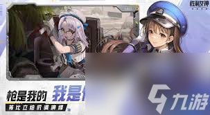 胜利女神新的希望中哪个角色厉害