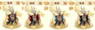 梦幻西游普通召唤兽如何染色
