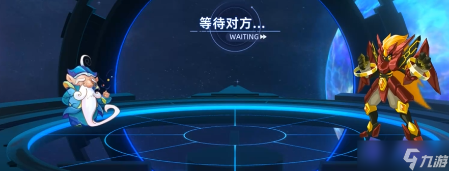 《赛尔号巅峰之战》星礼打法攻略