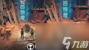 雙影奇境全支線任務(wù)怎么完成