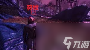 光与影33号远征队灵墨斗士符纹怎么获取