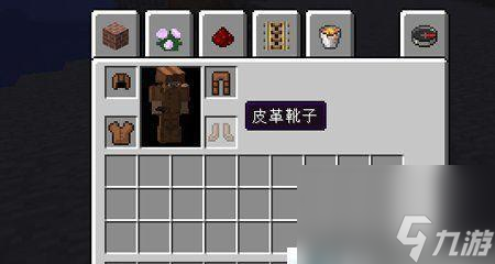 CF改名卡使用发簪的方法是什么？