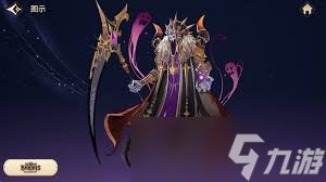 七骑士重生贝因魔力巫妖的技能是什么