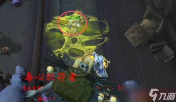 《魔兽世界》复仇小鸡宠物获得攻略