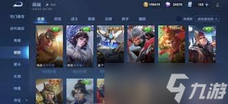 王者荣耀五五开黑节有什么活动