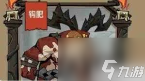 英雄没有闪现时侍从强度怎么排行