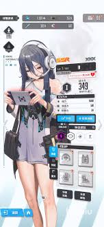 胜利女神新的希望躯体强化是什么