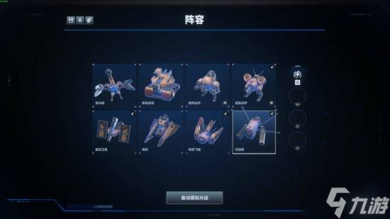 前《星際爭霸》團隊新作取消：難以支持后續(xù)開發(fā)