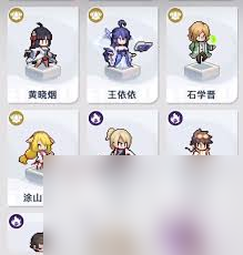 三千幻世涂山蘇蘇如何搭配陣容