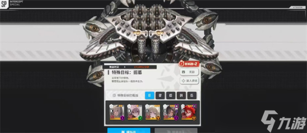 勝利女神新的希望掘墓打法攻略 新的希望掘墓通關(guān)攻略