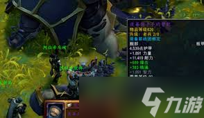 魔兽世界燧酿酒庄好好先生怎么处理