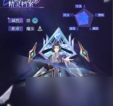 奥奇传说手游解神意志怎么介绍