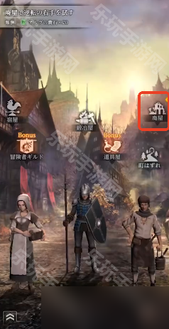 《巫術(shù)Variants Daphne》刷初始教程