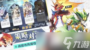 奧奇?zhèn)髡f手游解神心源墨皮膚怎么獲取