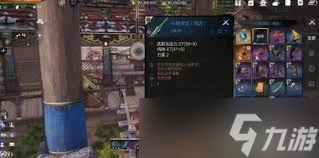 剑灵2夜灵王怎么搭配