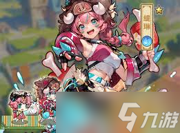 魔法祈幻界缇琳怎么样