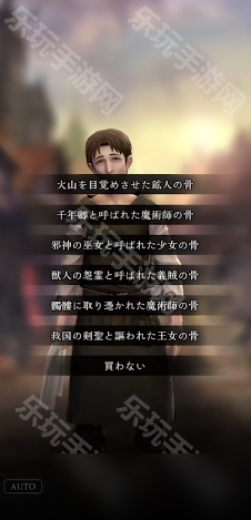 《巫術(shù)Variants Daphne》刷初始教程