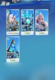 口袋斗蛐蛐敖丙強(qiáng)度如何