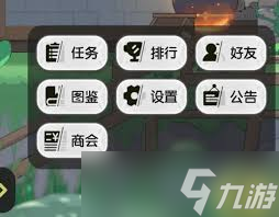 杖剑传说密文如何兑换