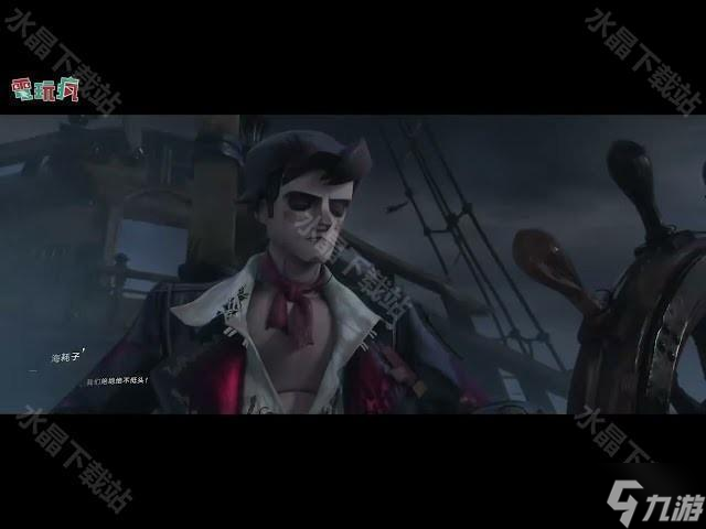 《第五人格》团队所属 Joker 工作室打造 PC 海洋冒险游戏《遗忘之海》