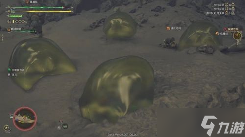 《怪物猎人荒野》新增「蜘蛛恐惧症模式」功能 开启后将改变部分魔物外观
