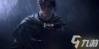 燕云十六聲北溟有魚何時上線