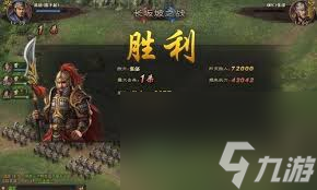 攻城掠地怎么快速升级