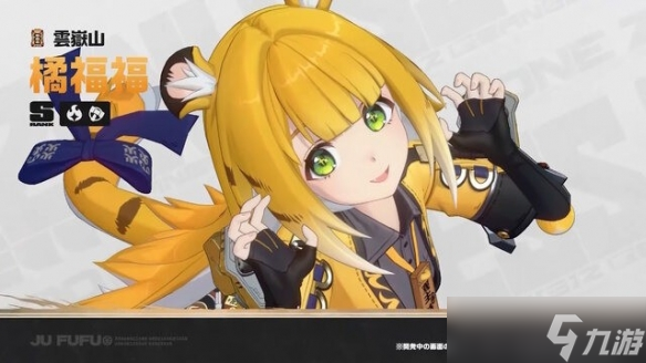 《绝区零》6月6日双喜临门!2.0版携Xbox专属福利登场